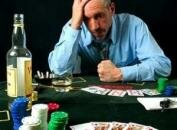 Эффективное лечение игромании